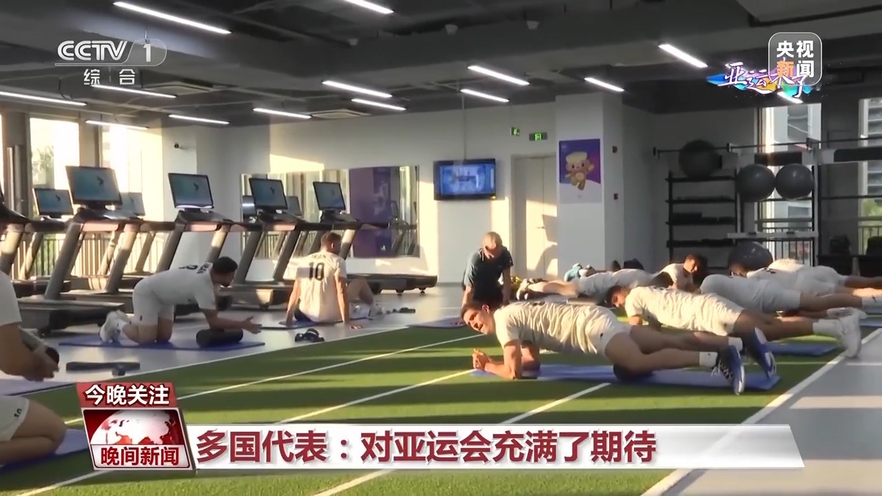 澳门在线技巧